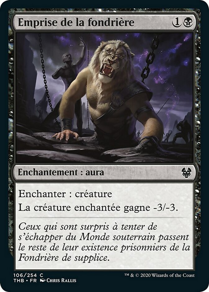 Emprise de la fondrière