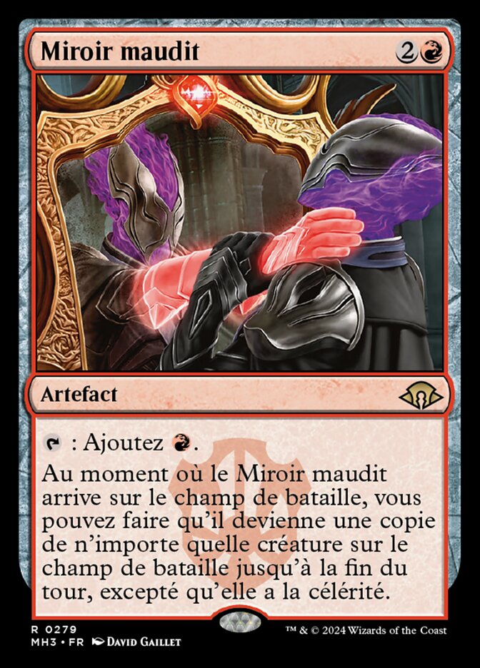 Miroir maudit