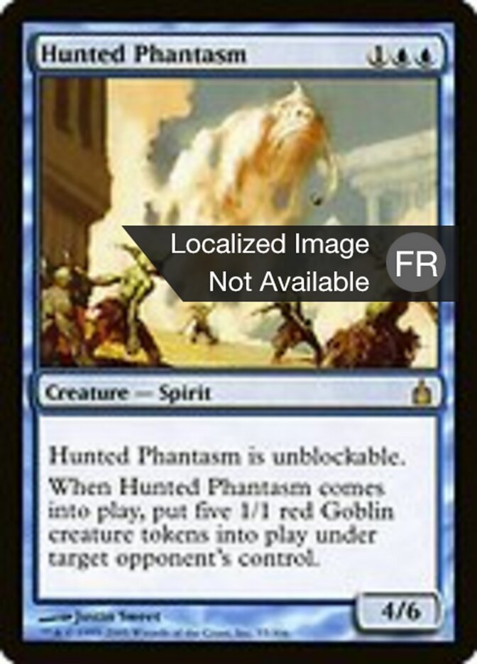 Phantasme au rabais