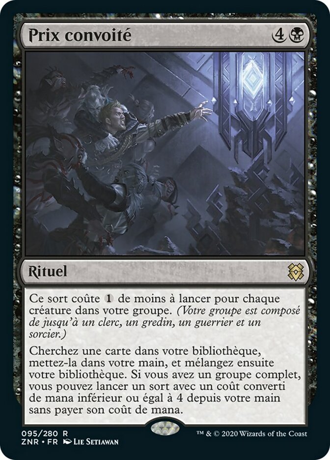 Prix convoité