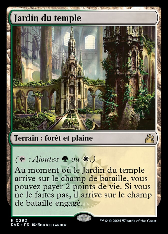 Jardin du temple