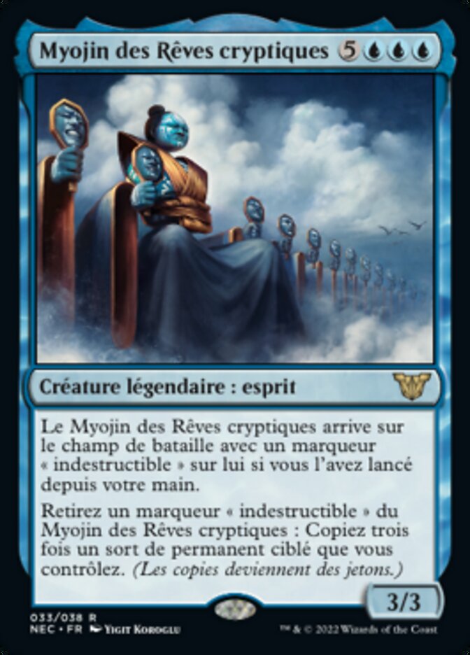 Myojin des Rêves cryptiques