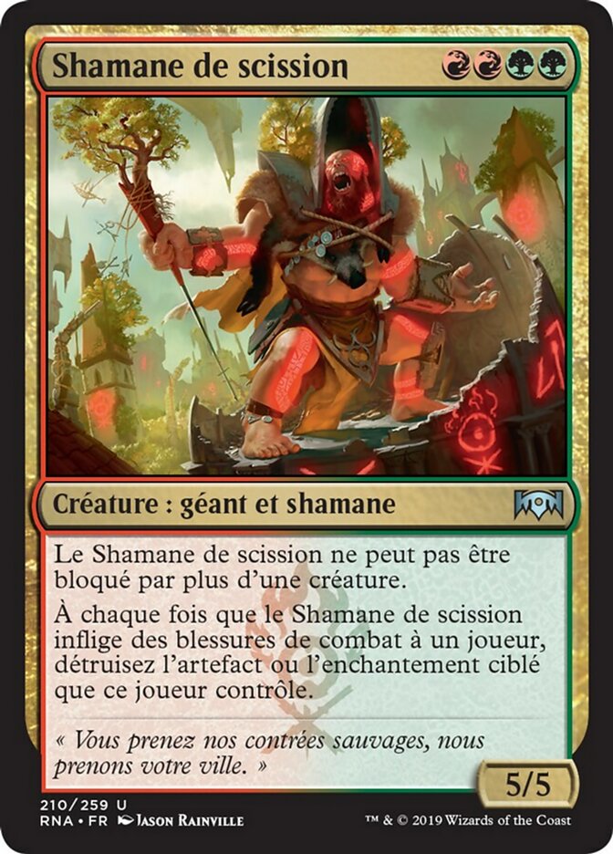 Shamane de scission