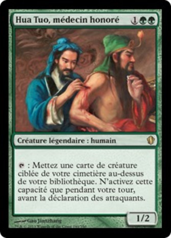 Hua Tuo, médecin honoré