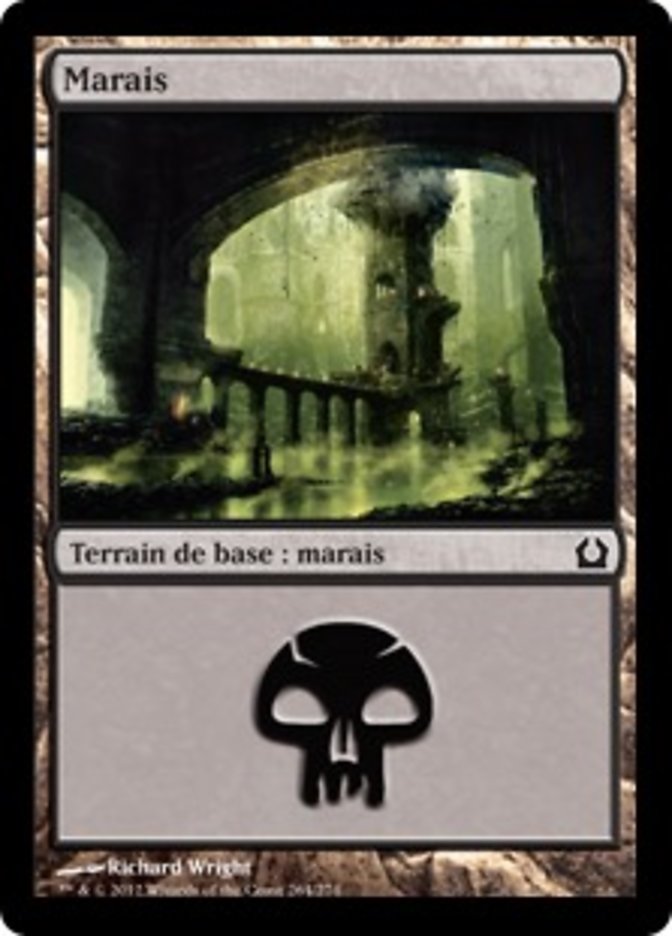 Marais