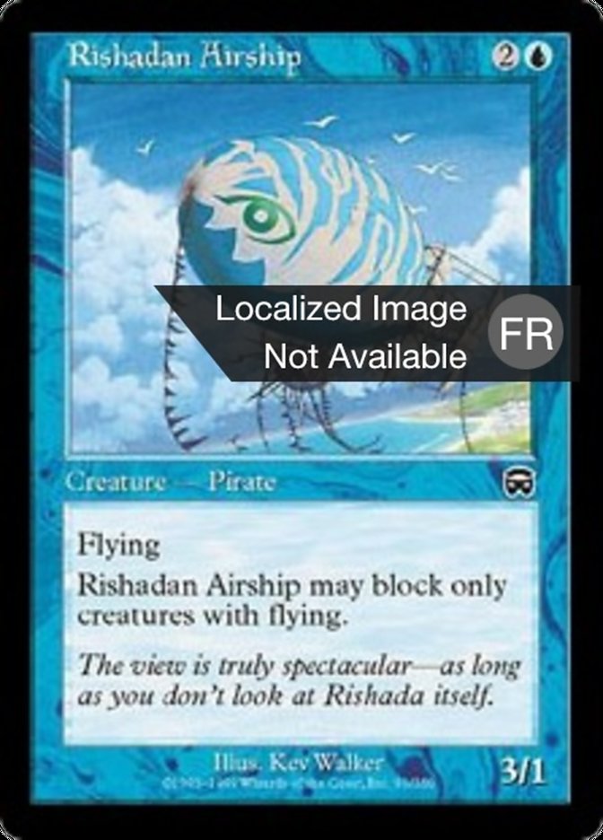 Dirigeable rishadan
