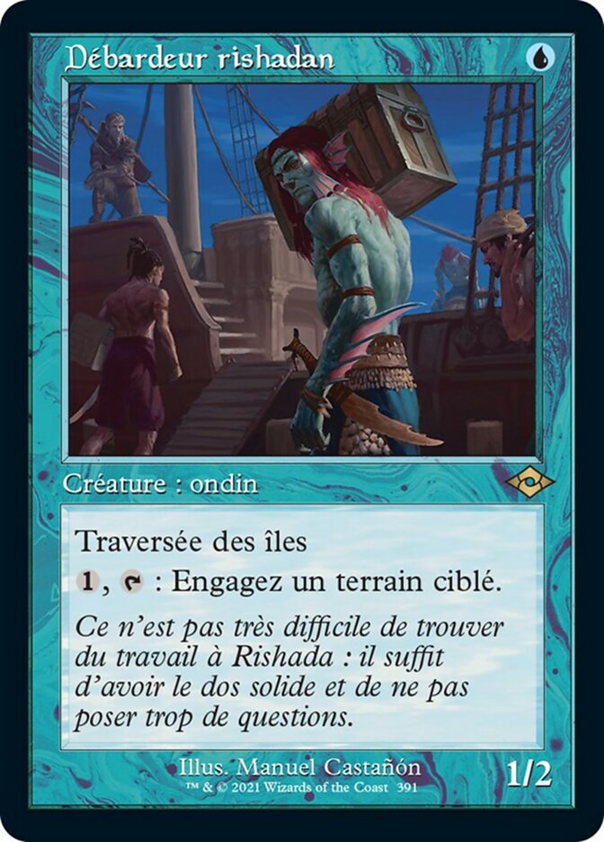 Débardeur rishadan