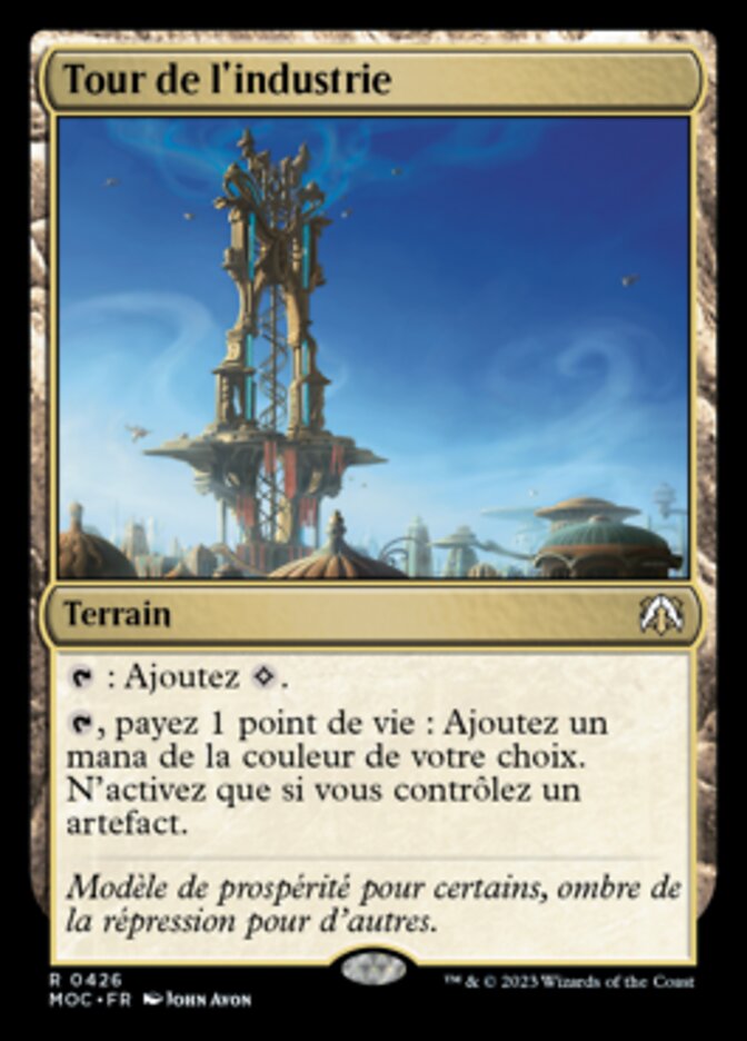 Tour de l'industrie