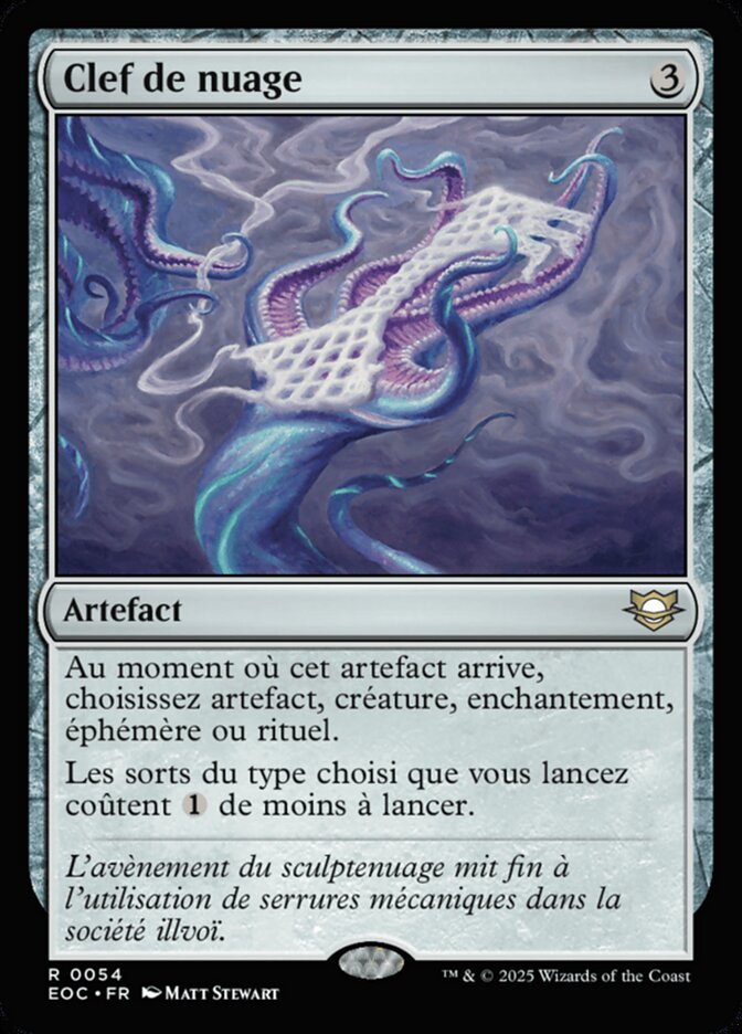 Clef de nuage