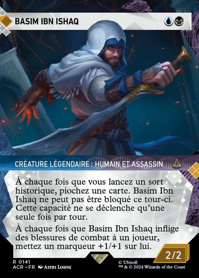 Basim Ibn Ishaq