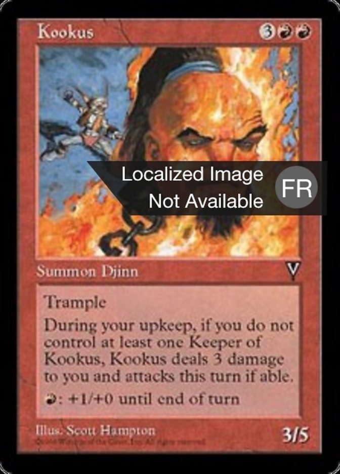 Kuinous