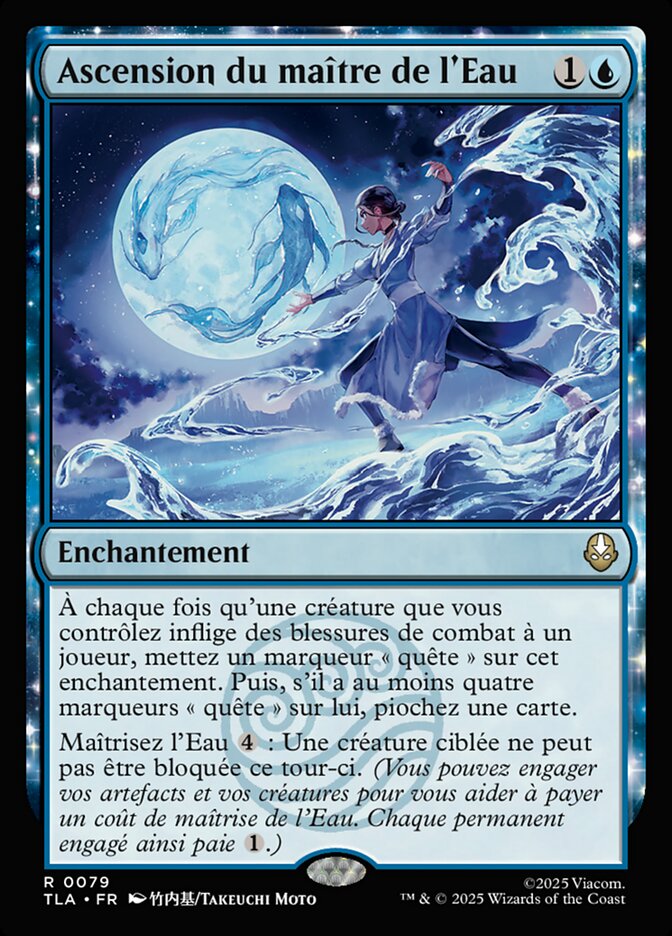 Ascension du maître de l'Eau