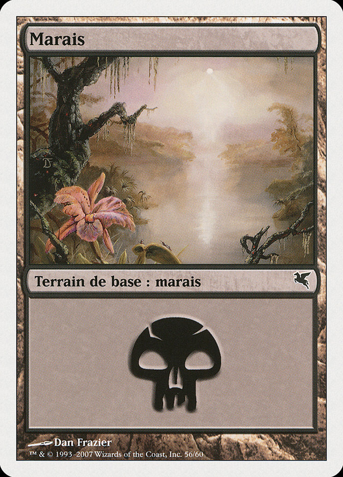 Marais