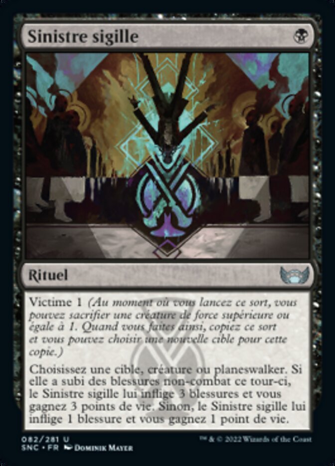 Sinistre sigille