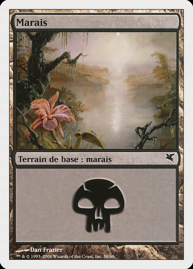Marais