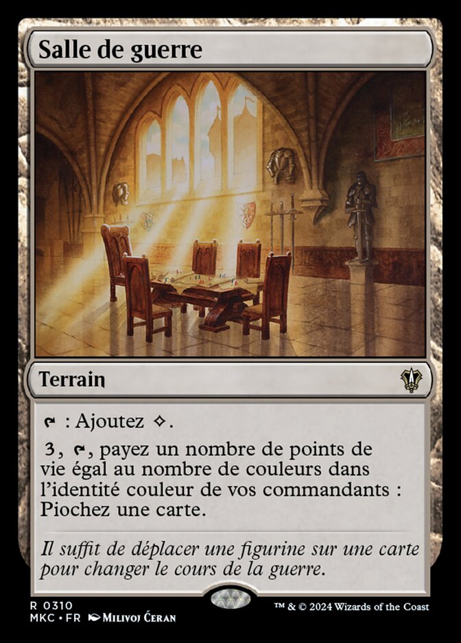 Salle de guerre