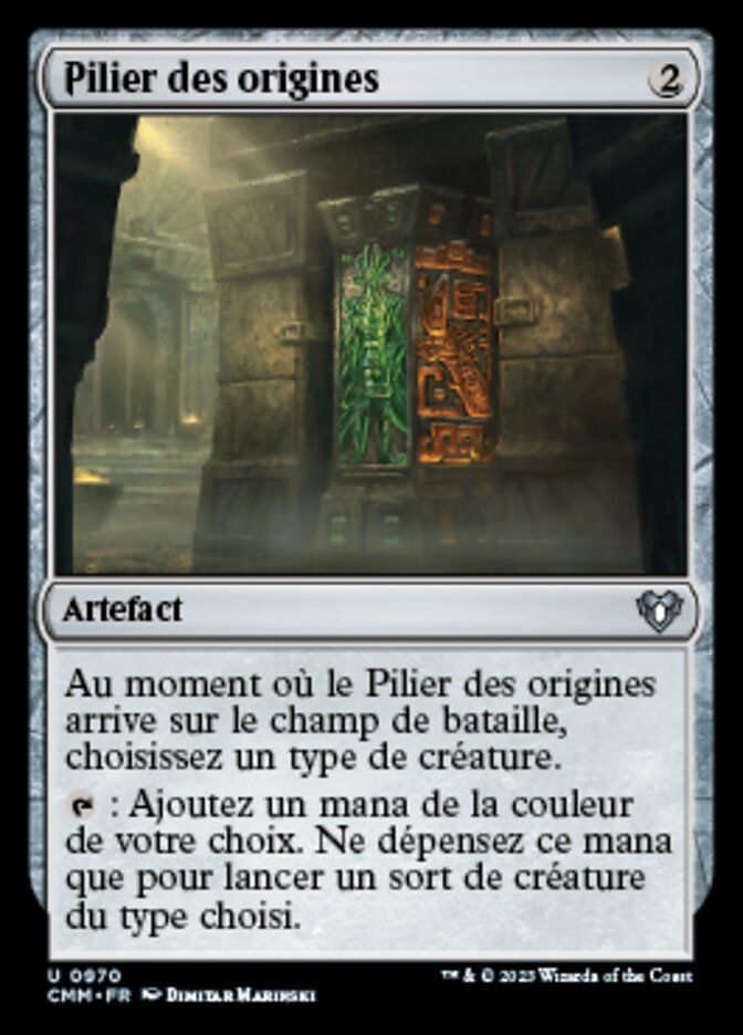 Pilier des origines