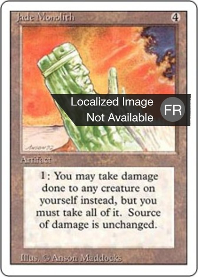 Monolithe de jade