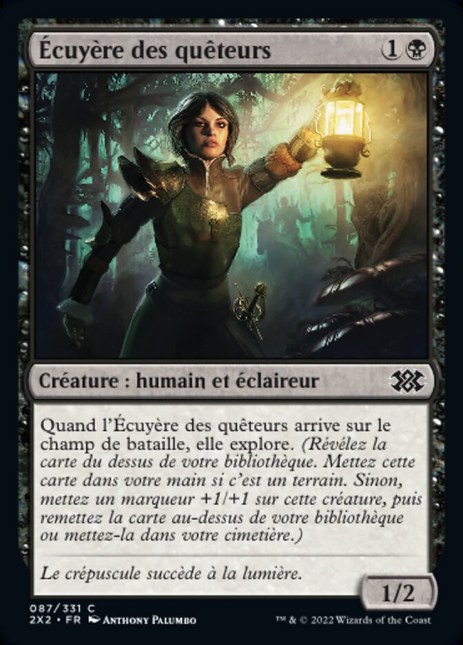 Écuyère des quêteurs