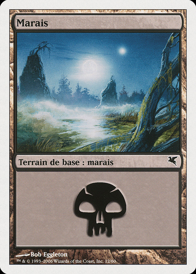 Marais