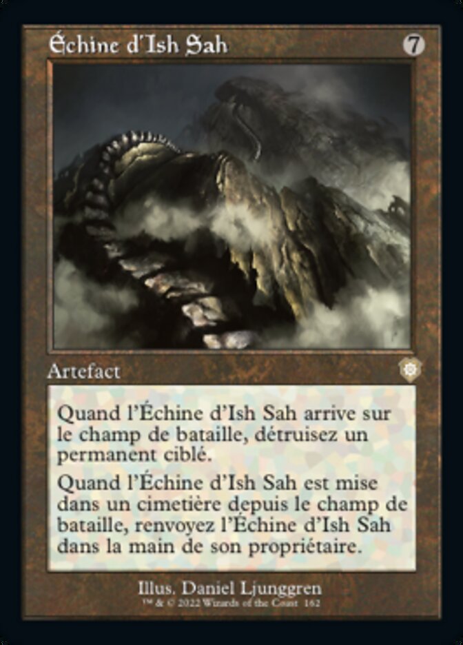 Échine d'Ish Sah