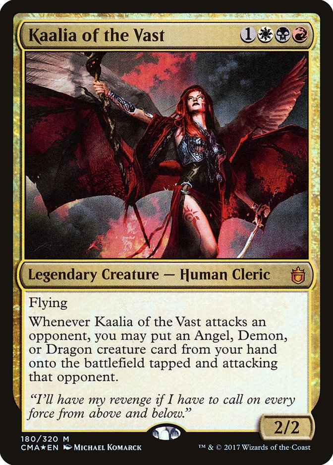 Heavenly Inferno (CMA)