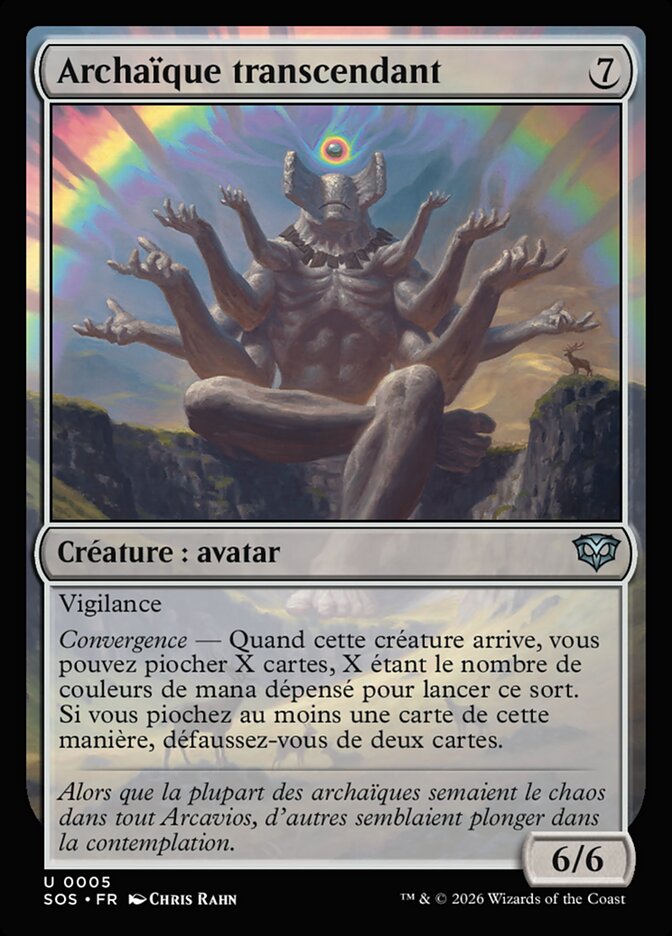 Archaïque transcendant