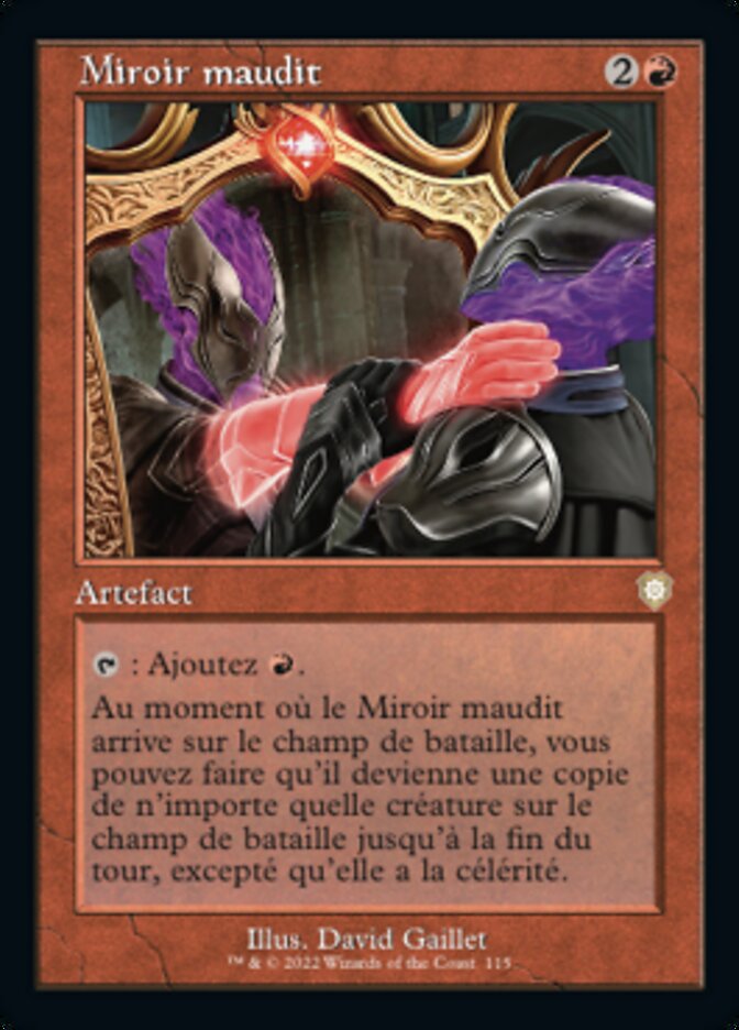 Miroir maudit