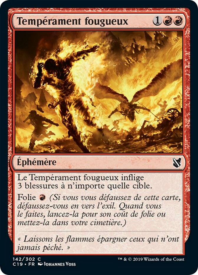 Tempérament fougueux