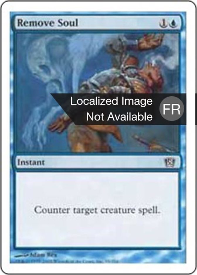 Retrait d'âme