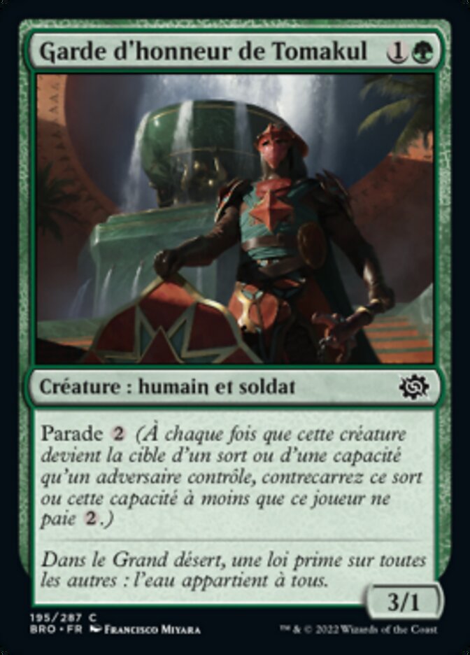 Garde d'honneur de Tomakul