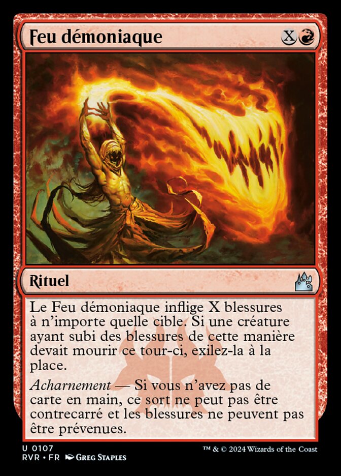 Feu démoniaque
