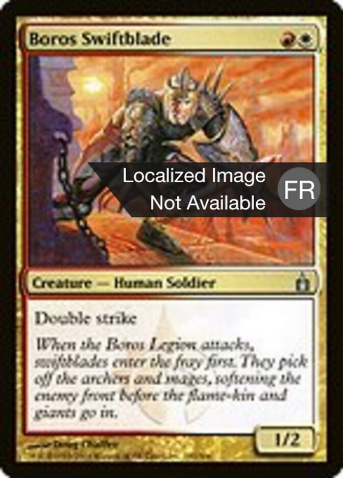 Filelame boros