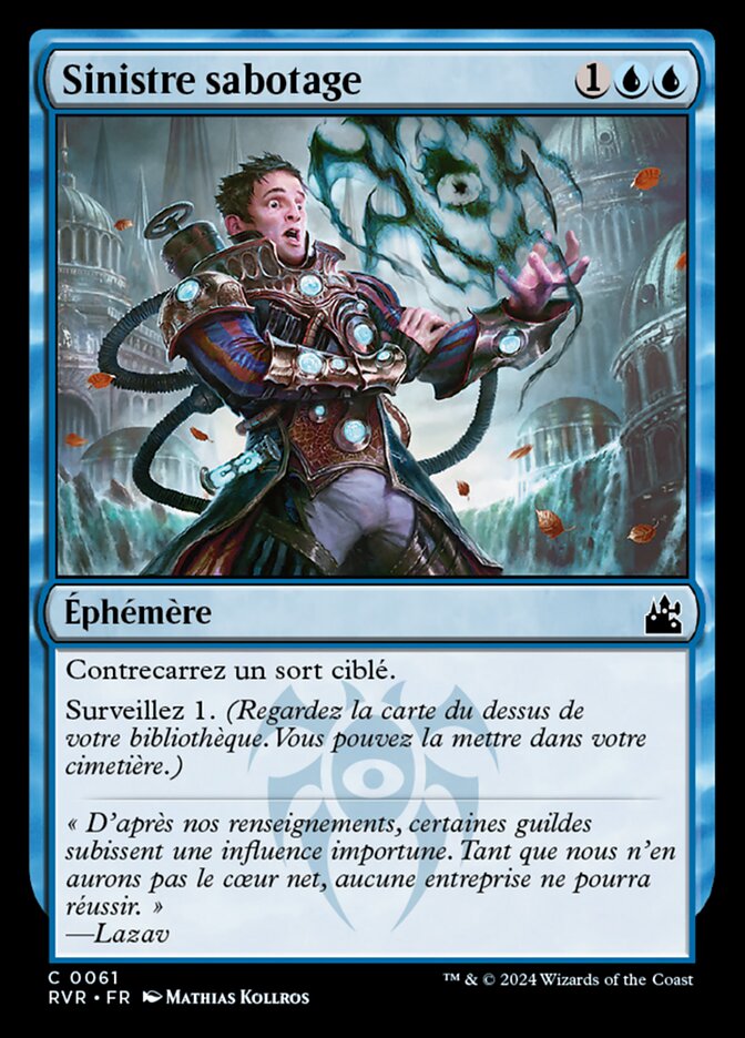 Sinistre sabotage