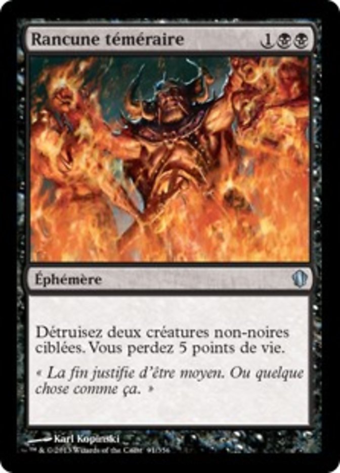 Rancune téméraire