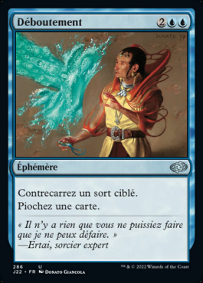 Déboutement