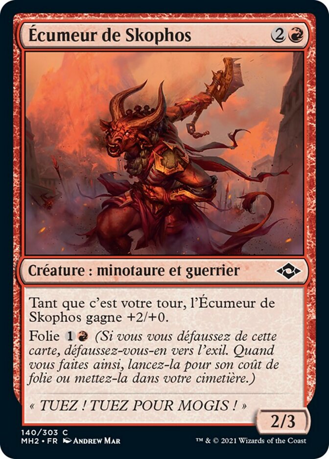 Écumeur de Skophos