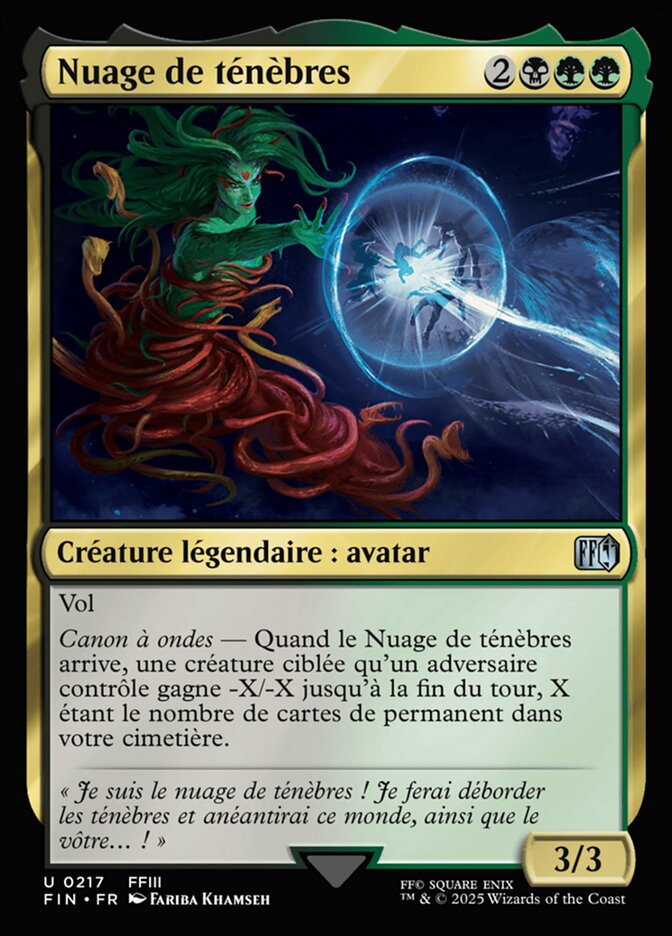 Nuage de ténèbres