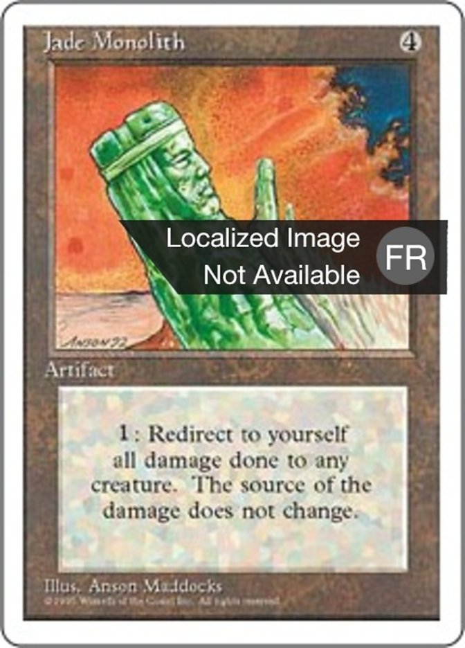 Monolithe de jade