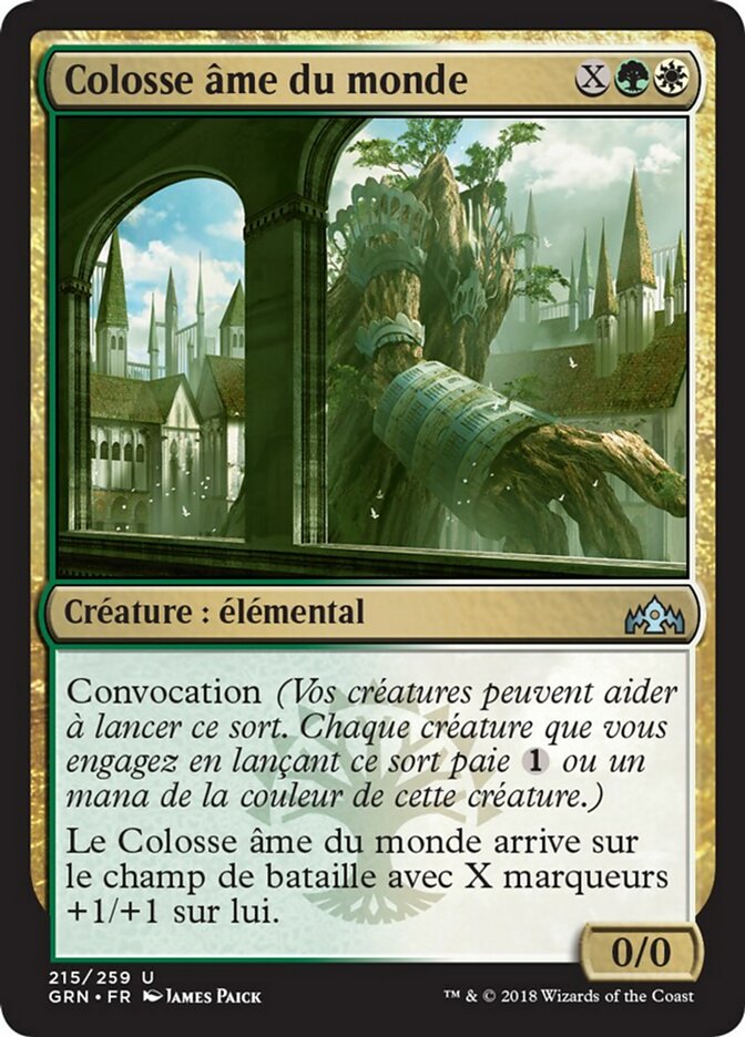 Colosse âme du monde