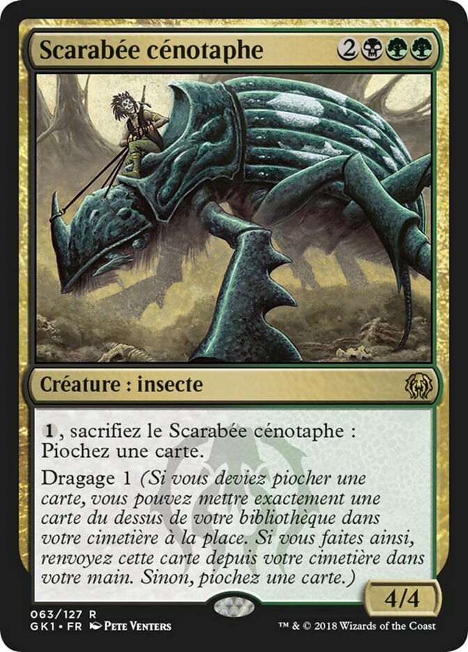 Scarabée cénotaphe