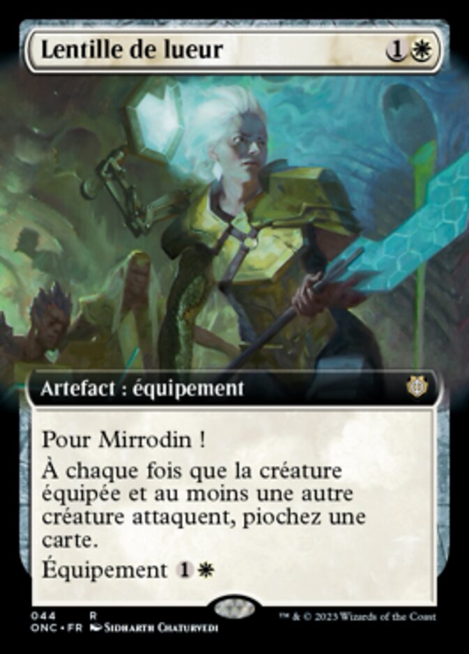 Lentille de lueur