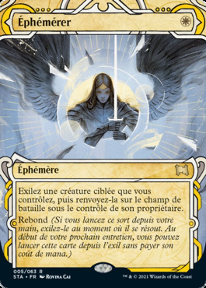 Éphémérer