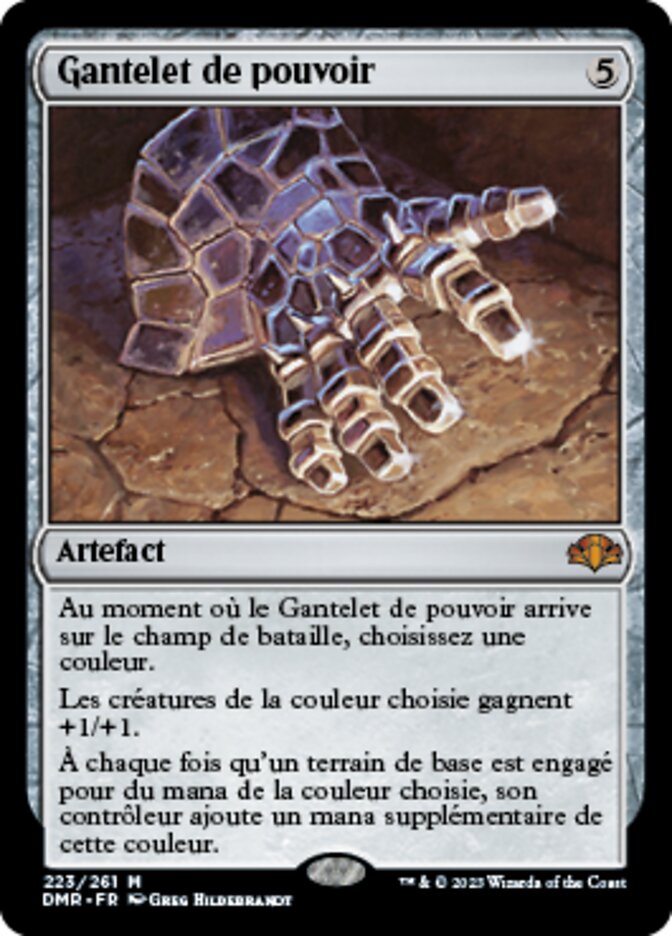 Gantelet de pouvoir