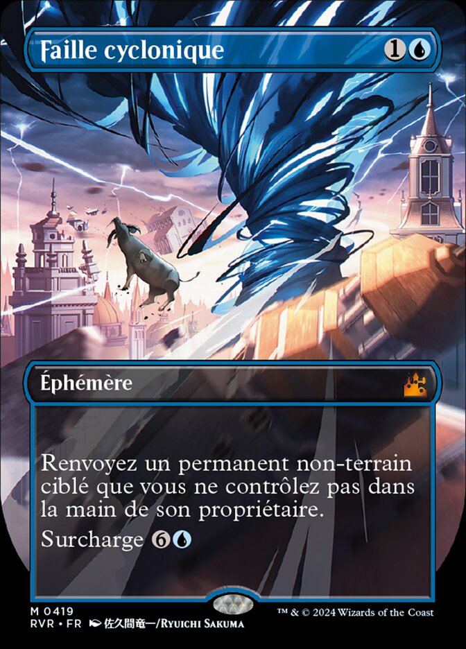 Faille cyclonique