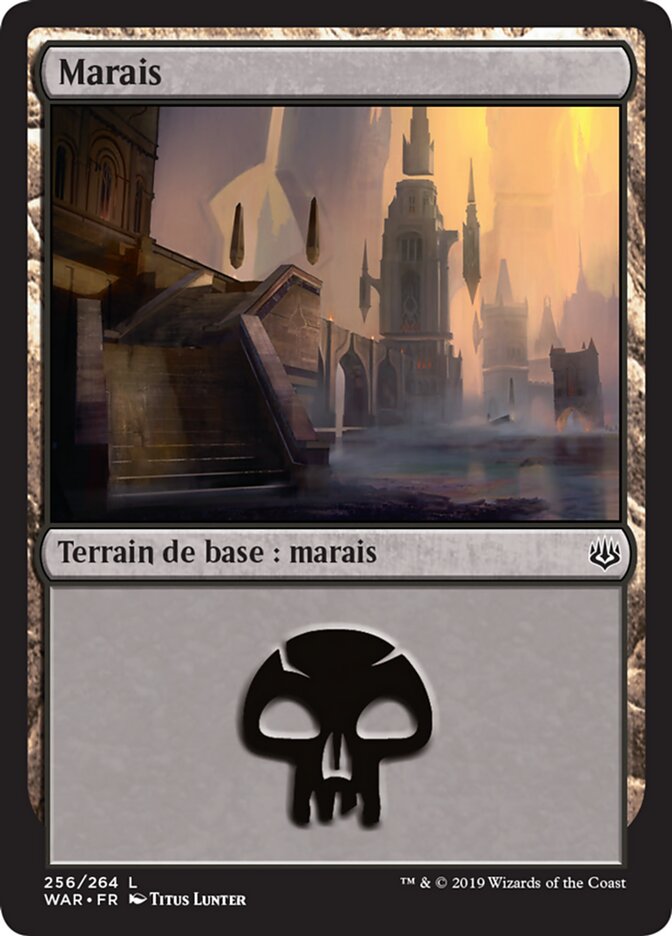 Marais