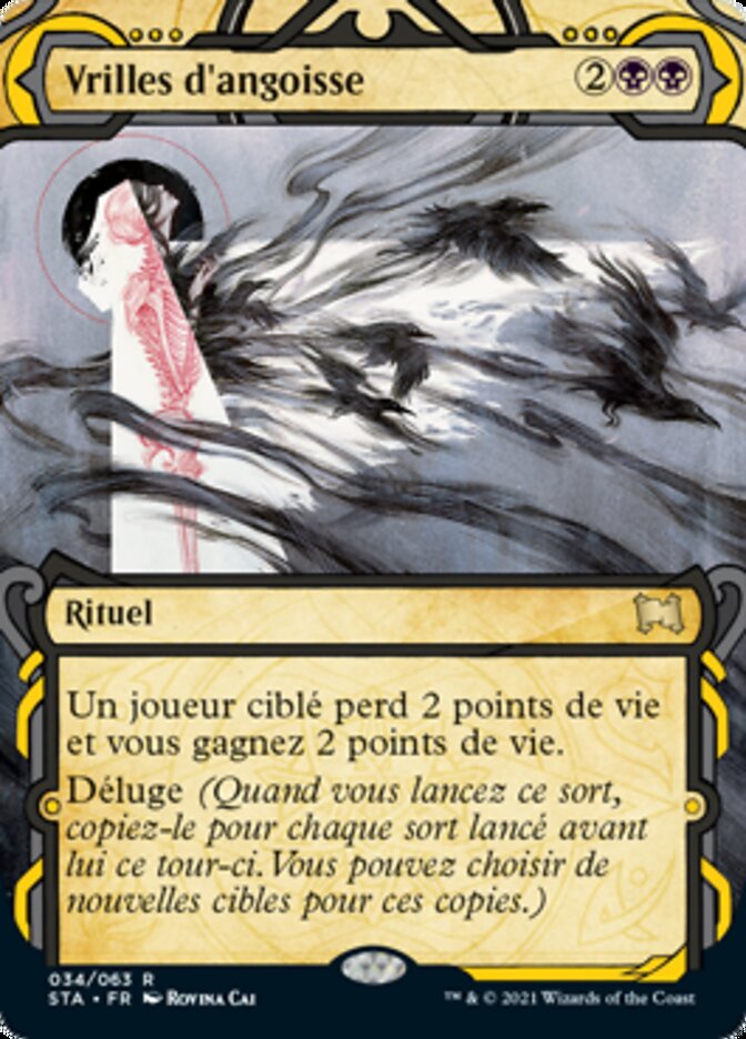 Vrilles d'angoisse