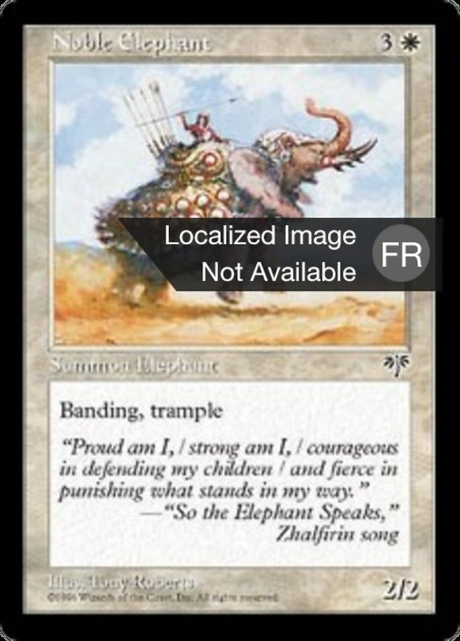 Eléphant noble