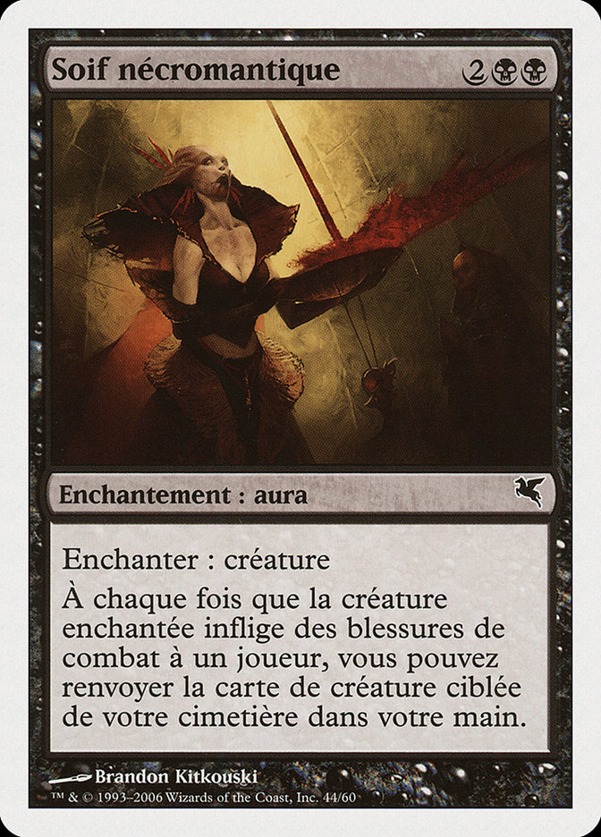 Soif nécromantique
