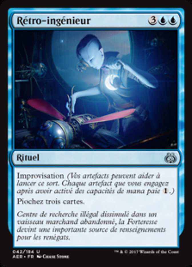 Rétro-ingénieur